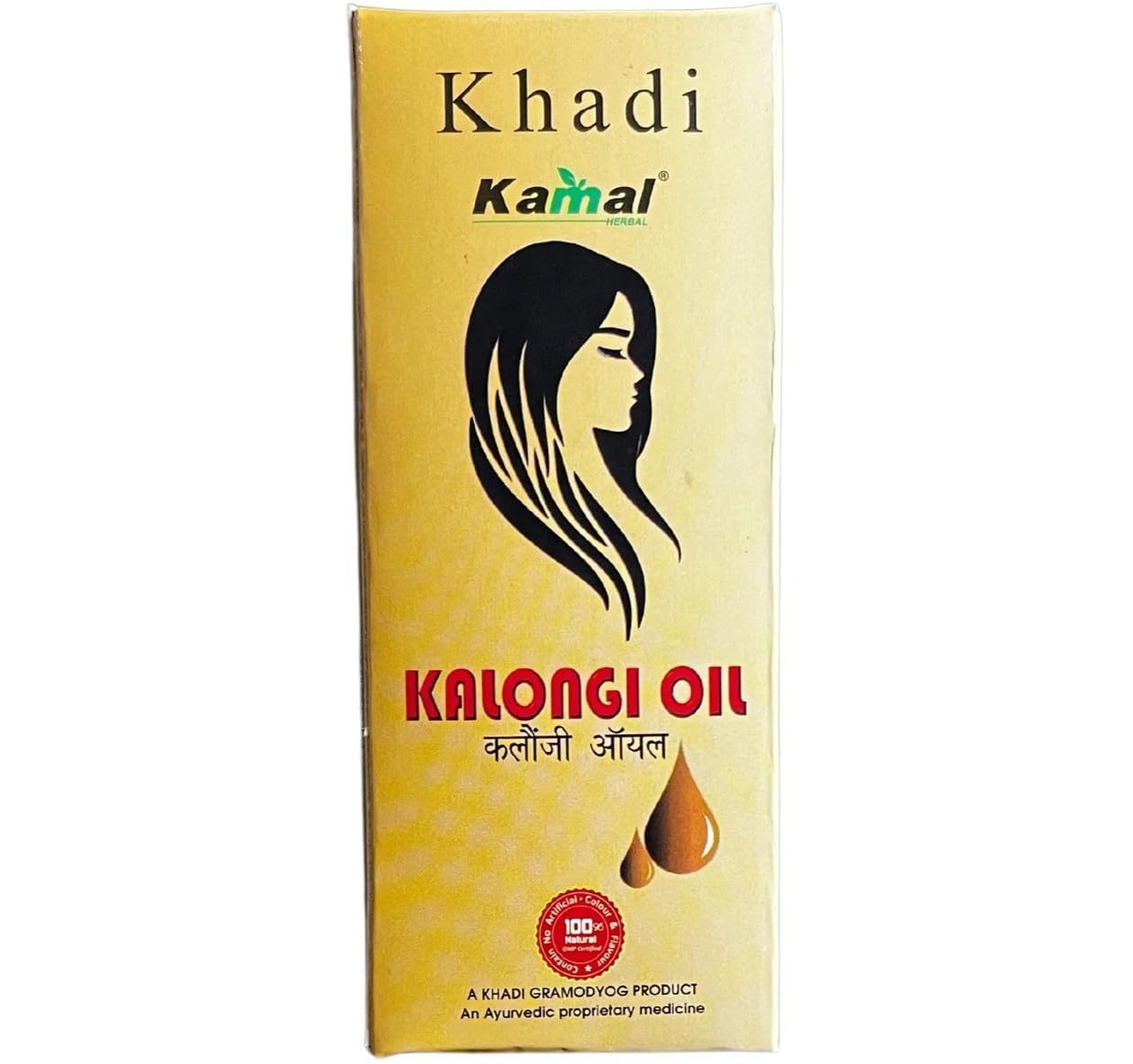 Kamal Herbal's Khadi Kalonji Oil (Black Seed Oil) by KHYATI NATURALS | Cold-Pressed & Pure | Multipurpose Oil for Skin & Wellness | 100ml Kamal Herbal's Khadi Kalonji Oil (Black Seed Oil) by KHYATI NATURALS | Cold-Pressed & Pure | Multipurpose Oil for Skin & Wellness | 100ml