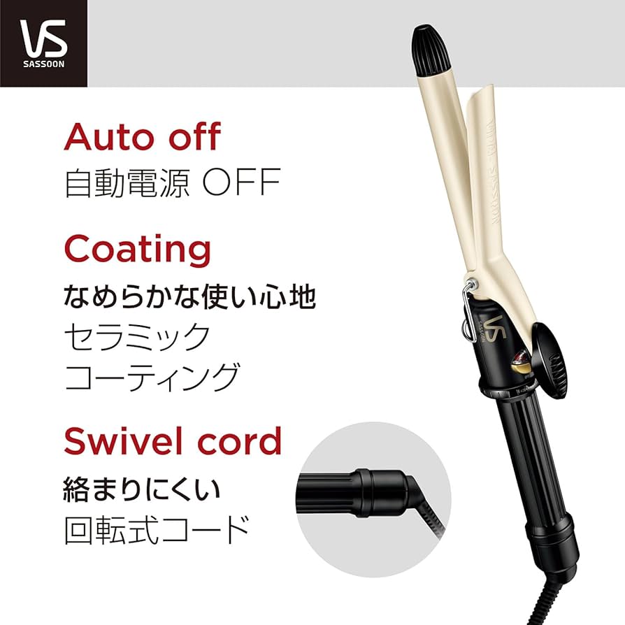 ワクワクうー特価　 『コロシアム プラチナ』　C&S　大皿　ペア PAUL&JOE(ポール&ジョー)リセットブラシKBE-2843 | コイズミオンライン