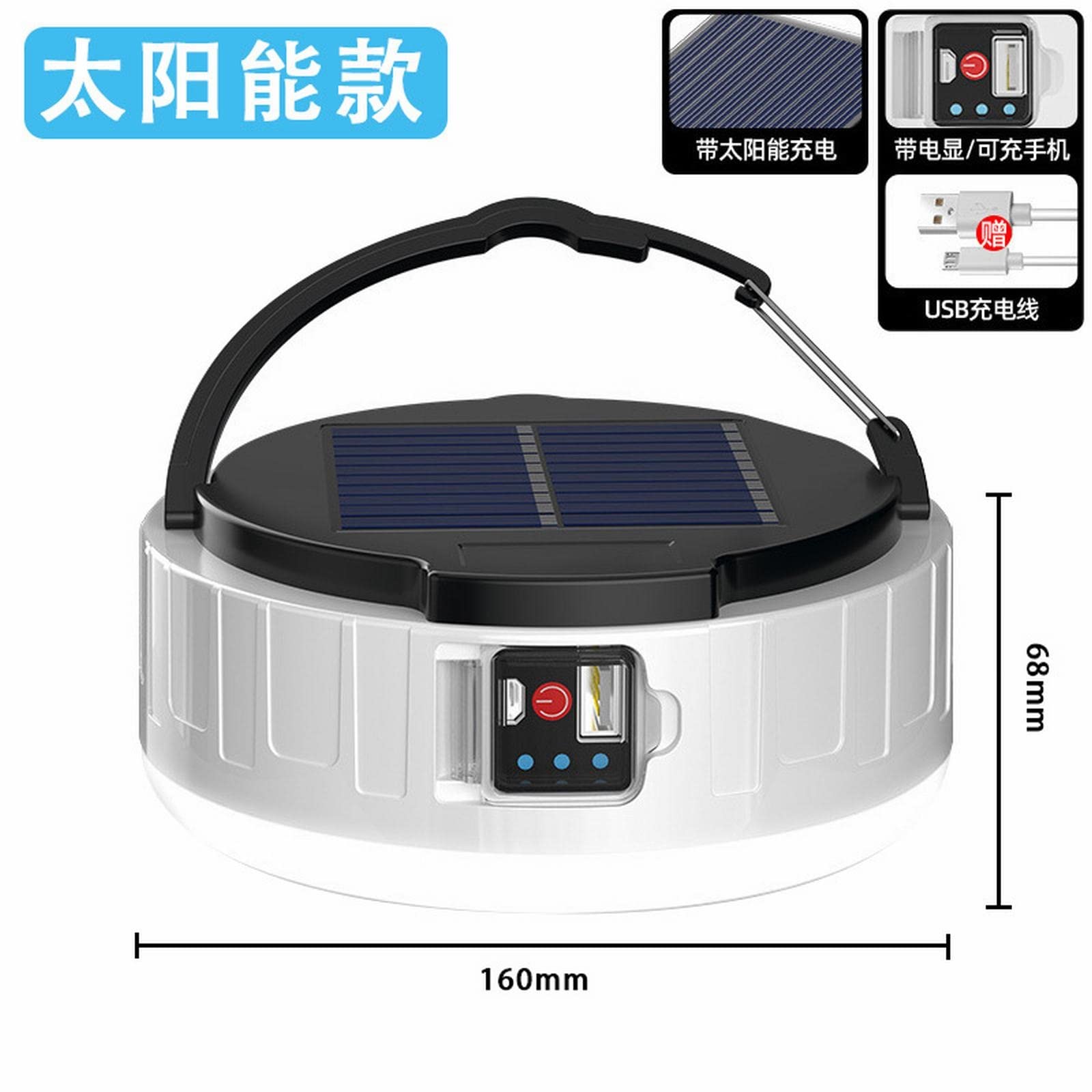 Camping-Laterne Hochleistungs-Solar-LED-Lampe mit USB-Aufladung for Zeltlampen im Freien, tragbare Laternen, Notbeleuchtung for Grillwanderungen