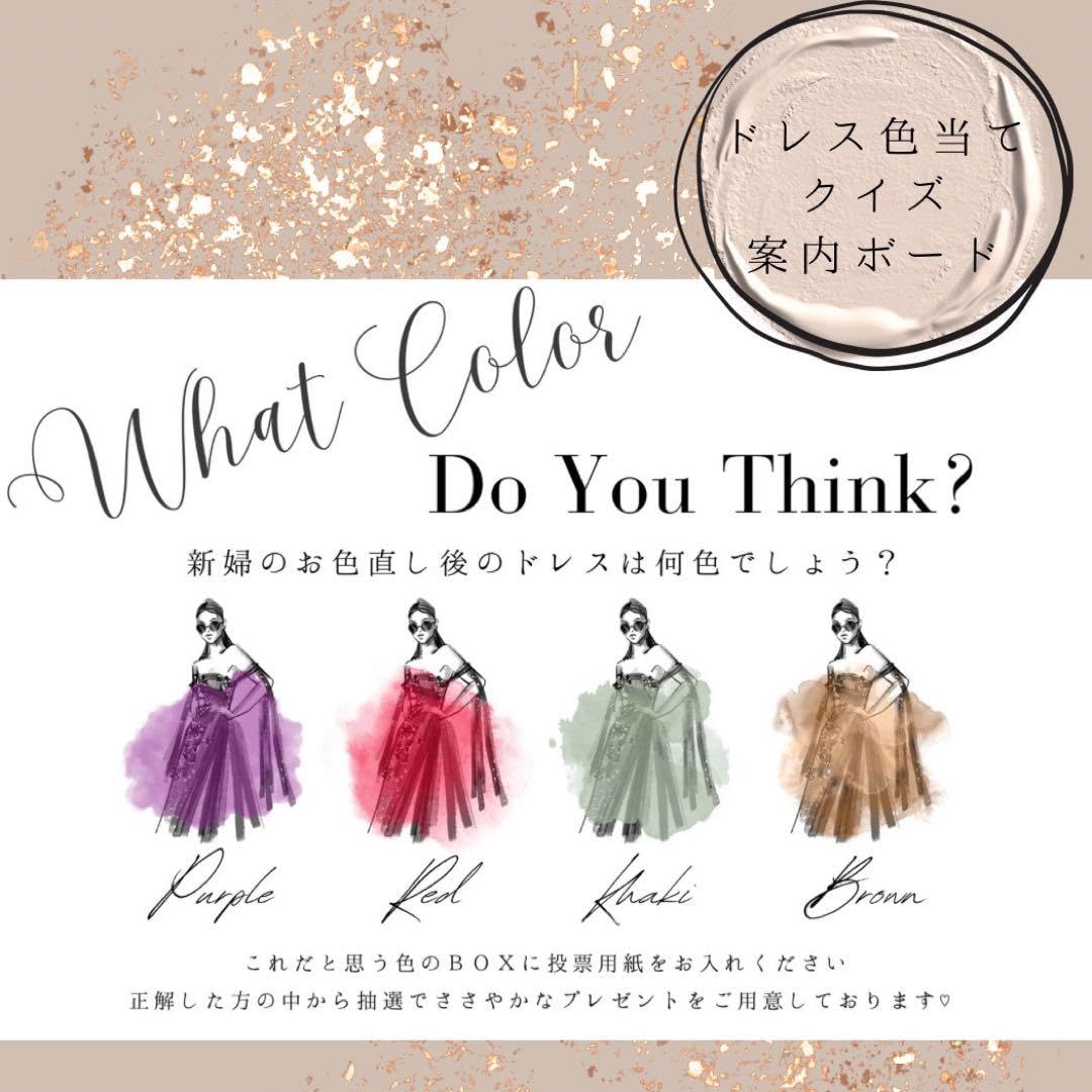 Amazon.co.jp: オーダーはこちらにコメントお願いします結婚式 ドレス 
