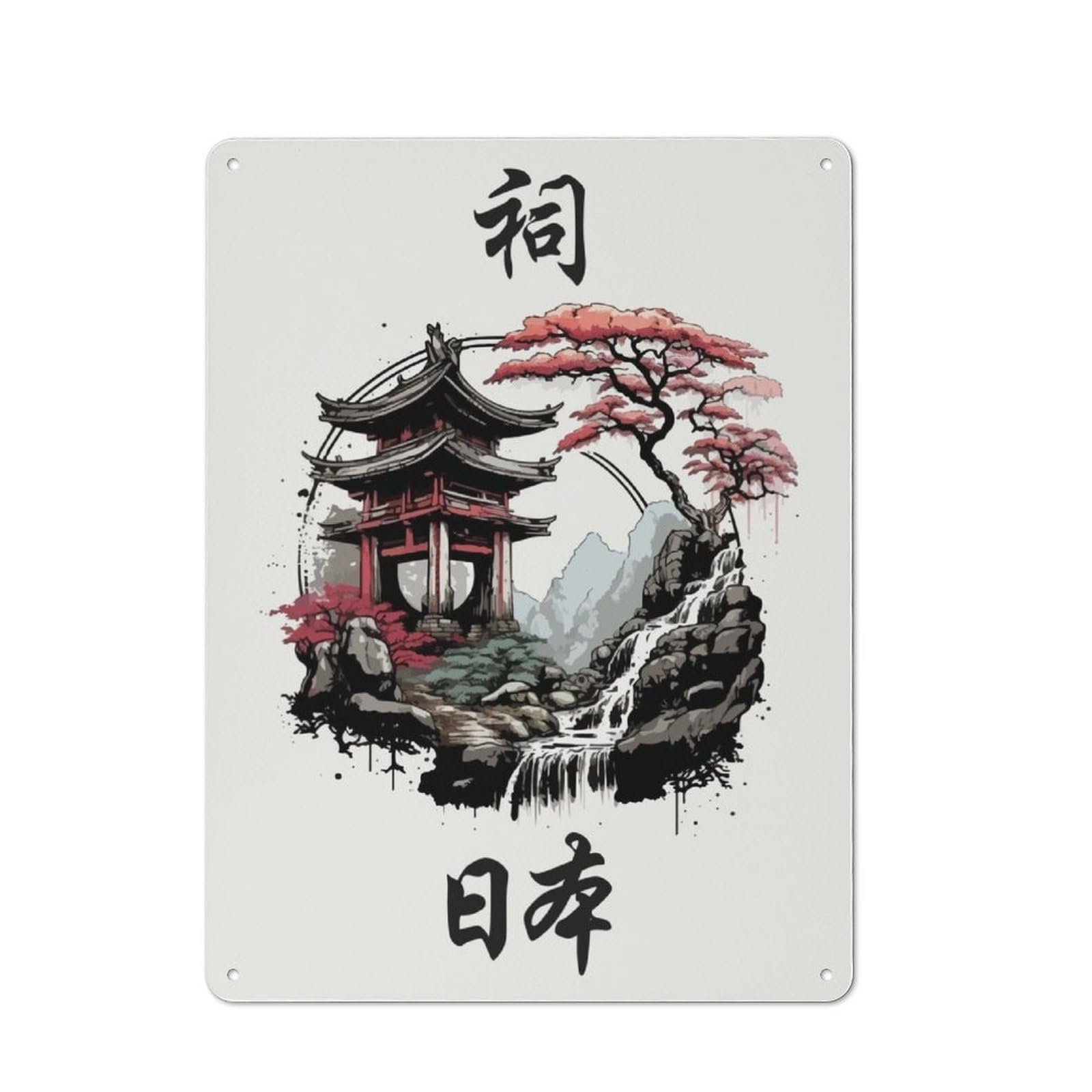 Junmoney Japan Landscape Rustic Metal Plaque 40X30cm For Guest Room Or Hallway, For Home Interiors, Feature Walls And Decorative Displays