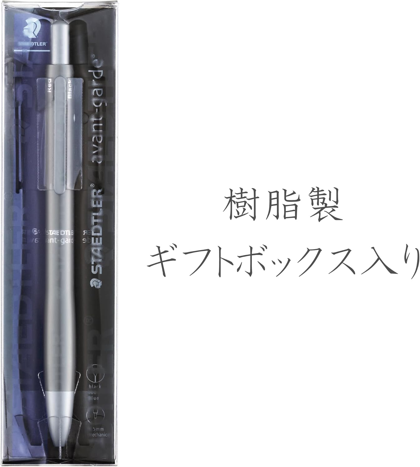 Staedtler Multi Function Avant Grade Titanium Gray, Red Ink Ballpoint Pen Plus 0.5mm Mechanical Pencil (927AG-TG)