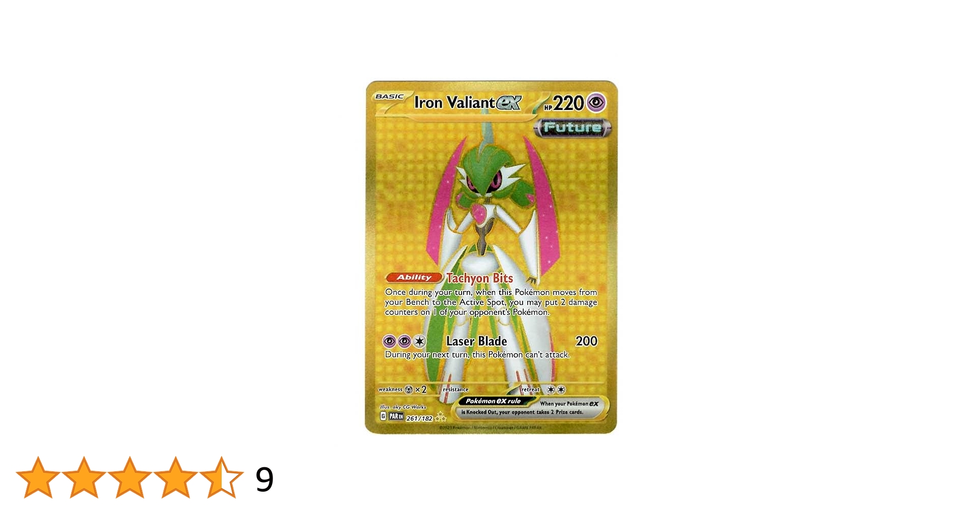 Amazon.co.jp: ポケモン アイアンヴァリアント ex 261/182
