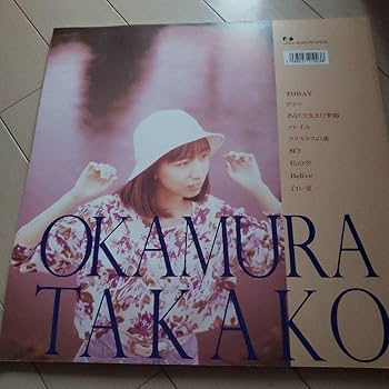 Amazon.co.jp: 岡村孝子 写真&楽譜集 SONGSⅢ : おもちゃ