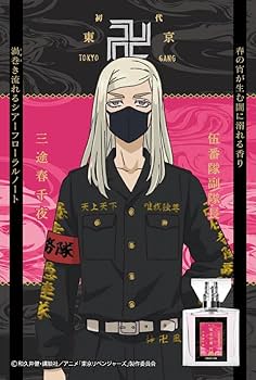 Amazon | primaniacs（プリマニアックス） TVアニメ『東京リベンジャー