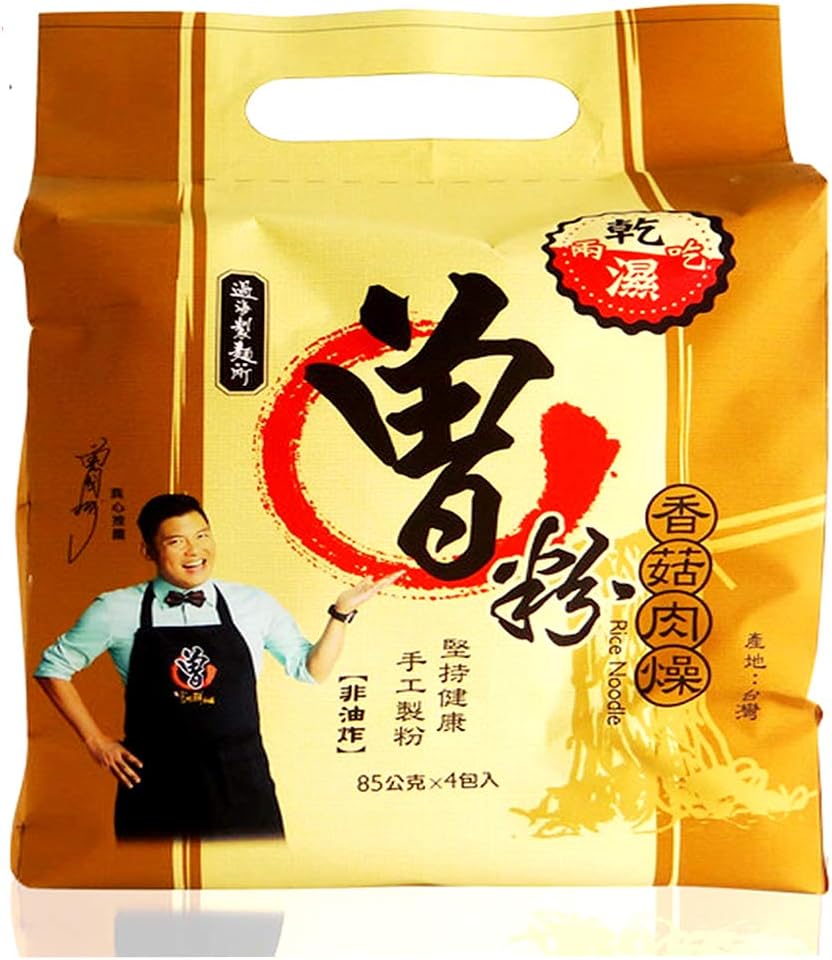 PAMI TSENGinstant NOODLE 4 packs (Mushroom Rice Noodles)