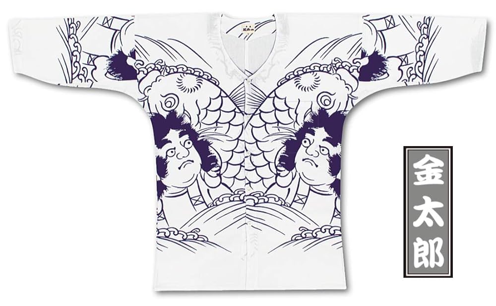 ken yokoyama DAMC 江戸一 別注 グッズ 鯉口 シャツ