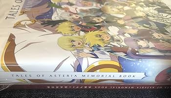 【最終価格】テイルズオブアスタリア メモリアルブック アソビストア 特装版 Amazon.co.jp: テイルズ オブ アスタリア メモリアルブック アソビ