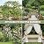 Metal Garden Arch Trellis, 7.3FT Extra Tall Polyethylene-Coated Steel Garden Trellis for Climbing Plants, Vegetables, Flowers, Outdoor Pergola Arbor Wedding Party