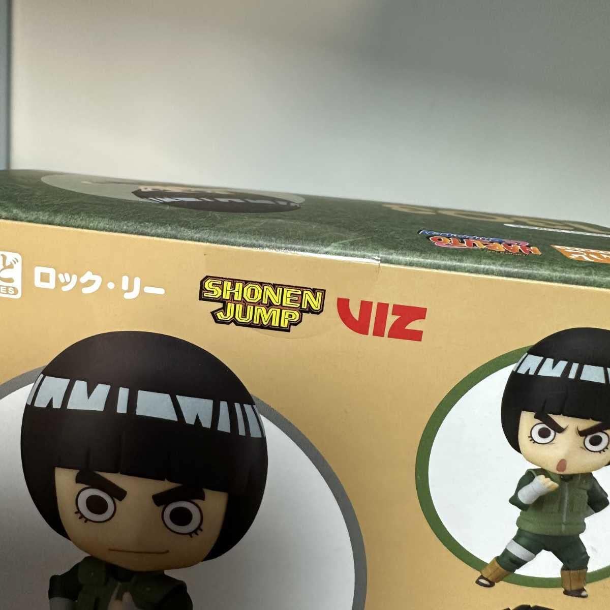 ねんどろいど 1303 ロックリー NARUTO オンライン