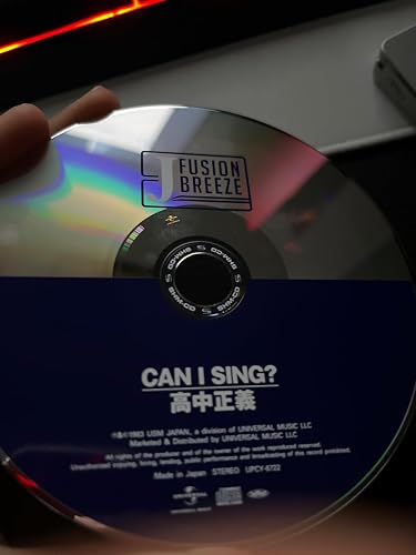 Amazon.co.jp: CAN I SING? - 高中正義: ミュージック