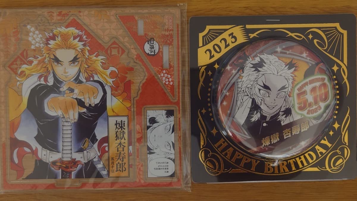 Amazon.co.jp: ジャンプショップ バースデイ 名場面ジオラマ