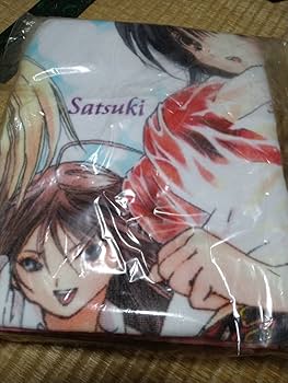 Amazon.co.jp: いちご100% 複製原画 河下水希 シリアルナンバー