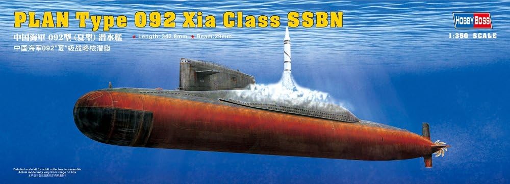 Hobby Boss Plan Type 092 Xia Class SSBN Boat Model Building Kit