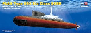 Hobby Boss Plan Type 092 Xia Class SSBN Boat Model Building Kit