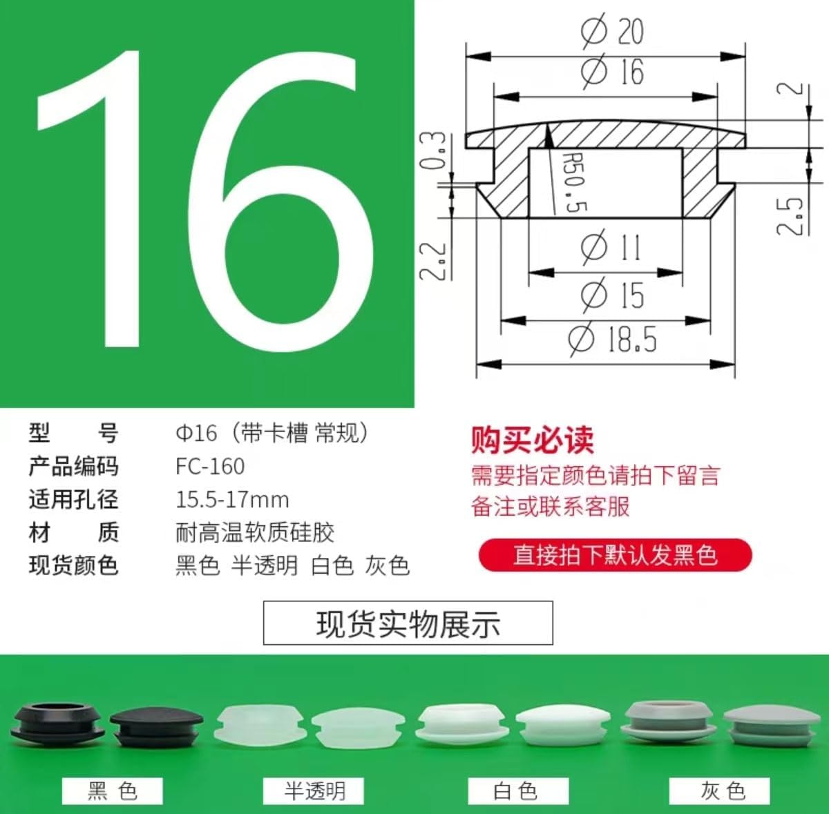 Rubber Pipe Cover,Plug Hole,10Pcs Snap-on Plugs Silicone Sealing Blanking End Caps Tube Inserts Seal Stopper(Grey,28mm)