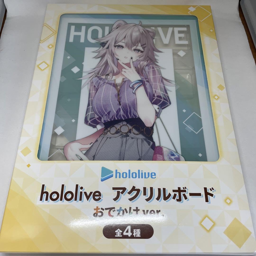 Amazon.co.jp: ホロ アクリルボード おでかけVer 獅白ぼたん : おもちゃ