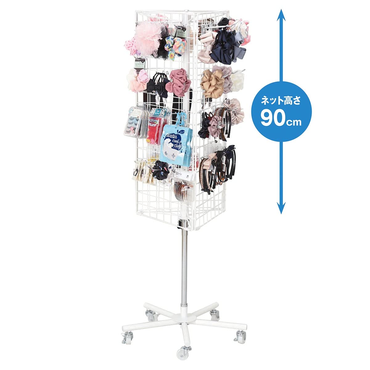 Amazon｜三角 回転 ネット ディスプレイ 白 1台（ポップ立て別売