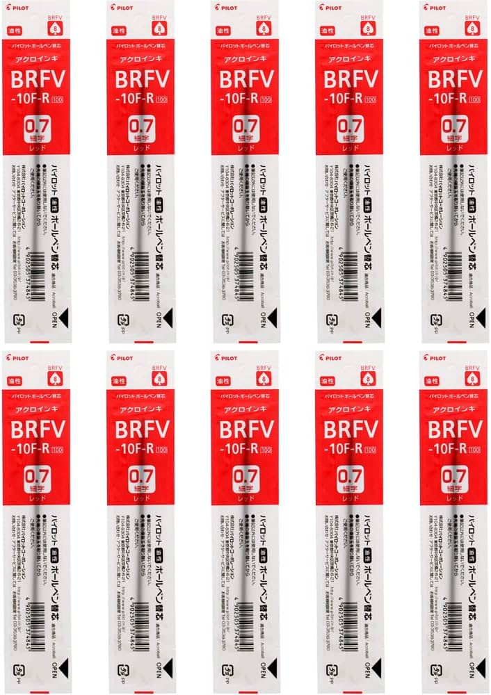 Amazon | パイロット 油性 ボールペン替え芯 アクロボール専用