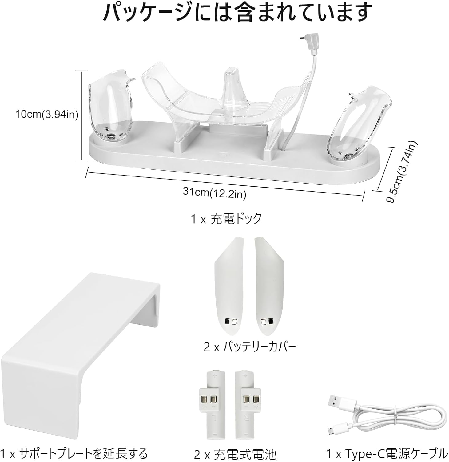 対応 Q3S 充電ドック オーバーチャージ保護 Type-C LED充電スタンド 急速充電 便利 【NUHFUFA】 使用簡単 省スペ