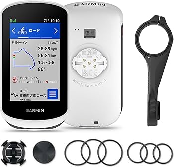 ガーミン　エクスプローラー2 Garmin Explorer 2 GPS Garmin Explorer 2 GPS サイクルコンピューター エクスプローラー2