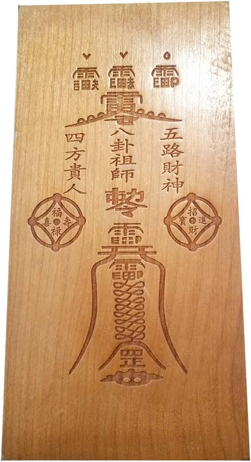 Chinese Feng Shui Peach Wood Bagua for Protection Family Absorb Blessings - Feng Shui Home Decoration Attract
