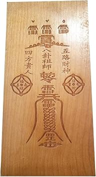 Chinese Feng Shui Peach Wood Bagua for Protection Family Absorb Blessings - Feng Shui Home Decoration Attract