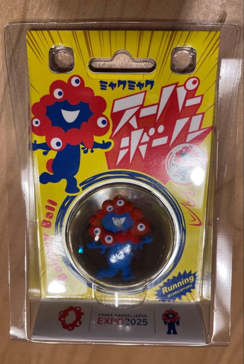 Amazon.co.jp: 会場限定 EXPO2025 ミャクミャクフィギュア入り