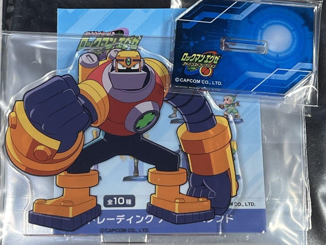 Amazon.co.jp: ⑤ロックマンエグゼ4点セットグッズまとめ売り : ホーム