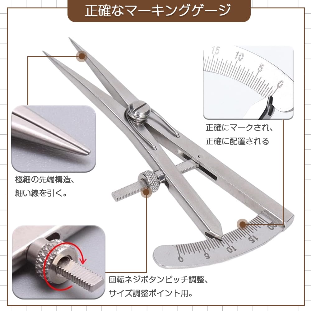 Amazon.co.jp: ディバイダー レザークラフト 1本セット 革
