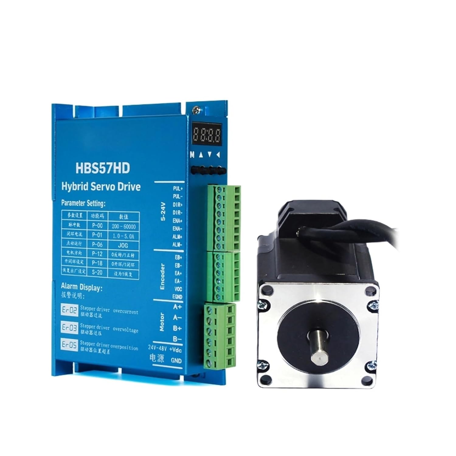 1pcs Nema23 1.2nm Stepper Servo Motor Closed-Loop Stepper Motor kit with HBS57HD 7 High Performance Step Servo Drive 2 Phase(Set-2)