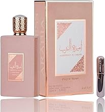 Ameerat Al Arab Prive Rose Perfume (ORIGINAL) Princess of Arabia Prive Rose Eau de Parfum Woman Oud Oriental Musk 100 ml Notes:Flower,Fruit,Musk+GIFT Atomizer 5ml DRIKANBEST Refillable