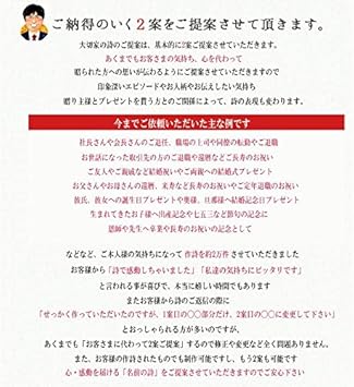 Amazon Co Jp 名入れ 名前の詩 あいうえお作文 ビアカップ ビアタンブラー ヴァージョン ペアセット 誕生日 記念日 退職祝い 還暦 古希祝い お父さんやご両親へのプレゼントなど ホーム キッチン