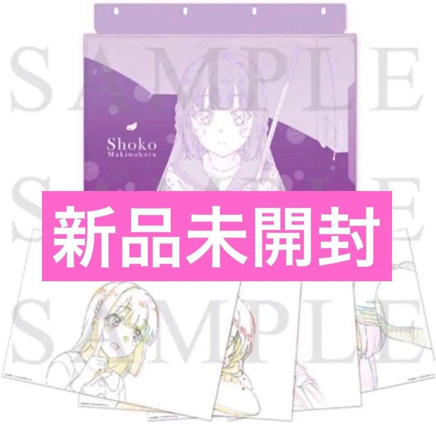 青春ブタ野郎はスクールメモリーの夢を見ない青ブタ展複製原画