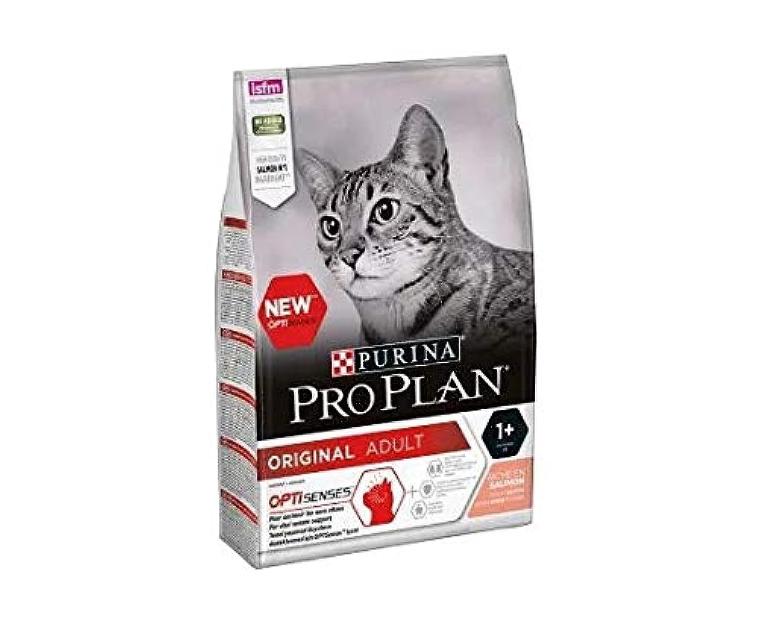 ProPlan Original Opti Senses Salmon Adult Cat Food - 1.5kg