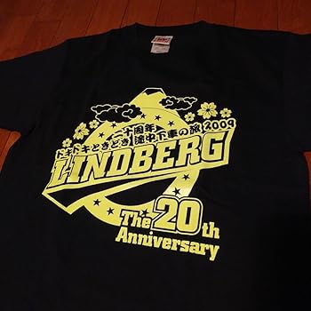 Amazon.co.jp: LINDBERG ツアーTシャツ : パソコン・周辺機器