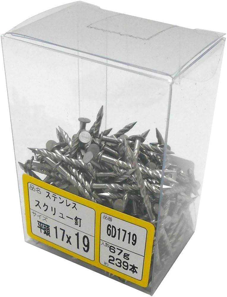 Amazon.co.jp: WAKAI ステンレス釘 平頭 スクリュー プロパック