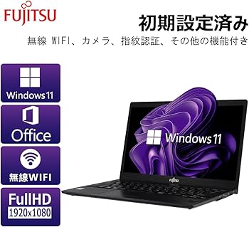 FUJITSU LIFEBOOK Win11 メモリ8GB SSD256GB Amazon.co.jp: 【整備済み品】 富士通 超軽量・薄型 LIFEBOOK U937