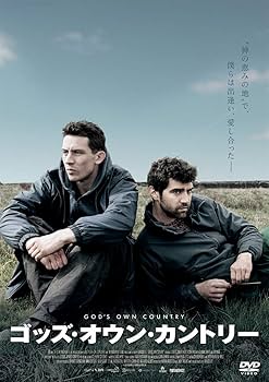 Amazon.co.jp: ゴッズ・オウン・カントリー [DVD] : ジョシュ