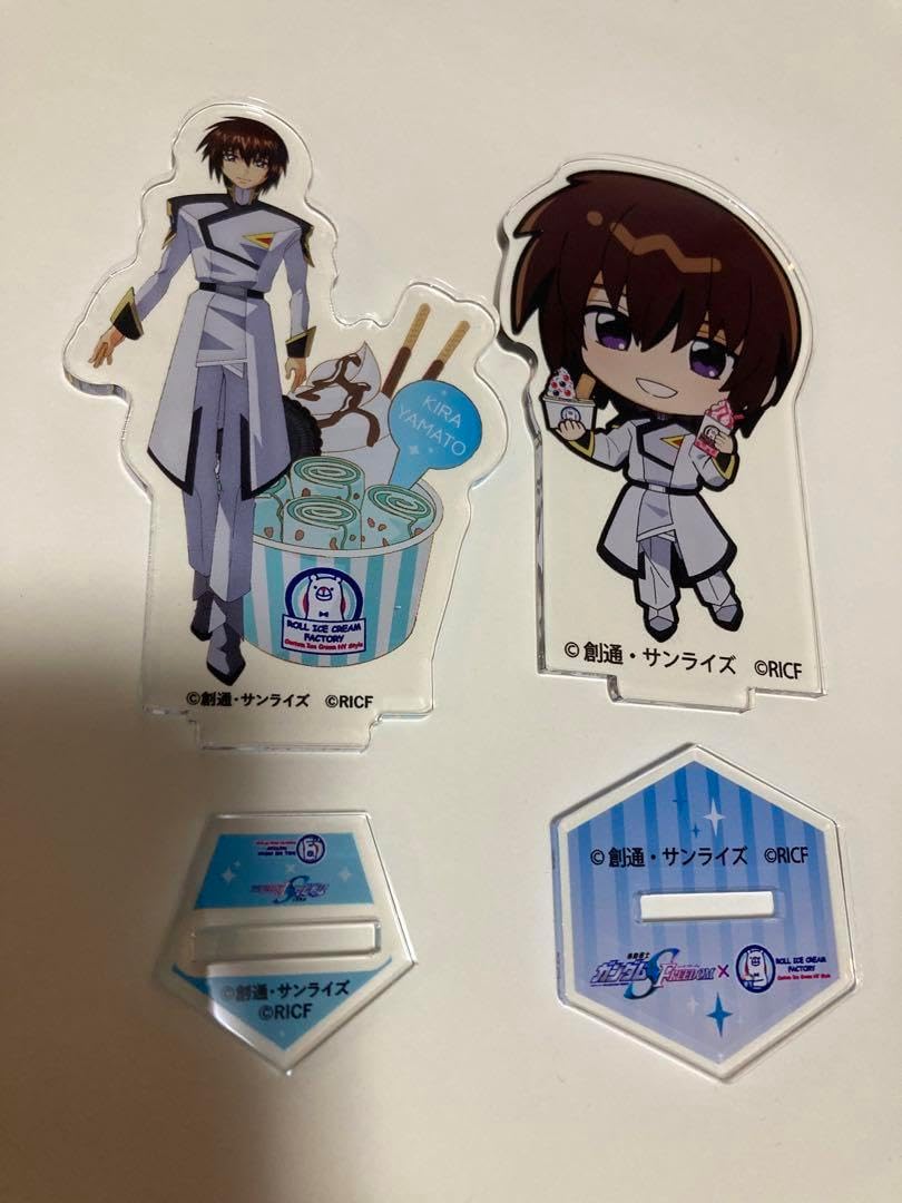 ケース収納 火怨・北の英雄 アテルイ伝 前編/後編 2巻セット 大沢