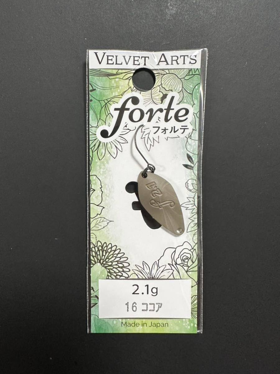 Amazon.co.jp: 2.1g ベルベットアーツ フォルテ VELVET ARTS