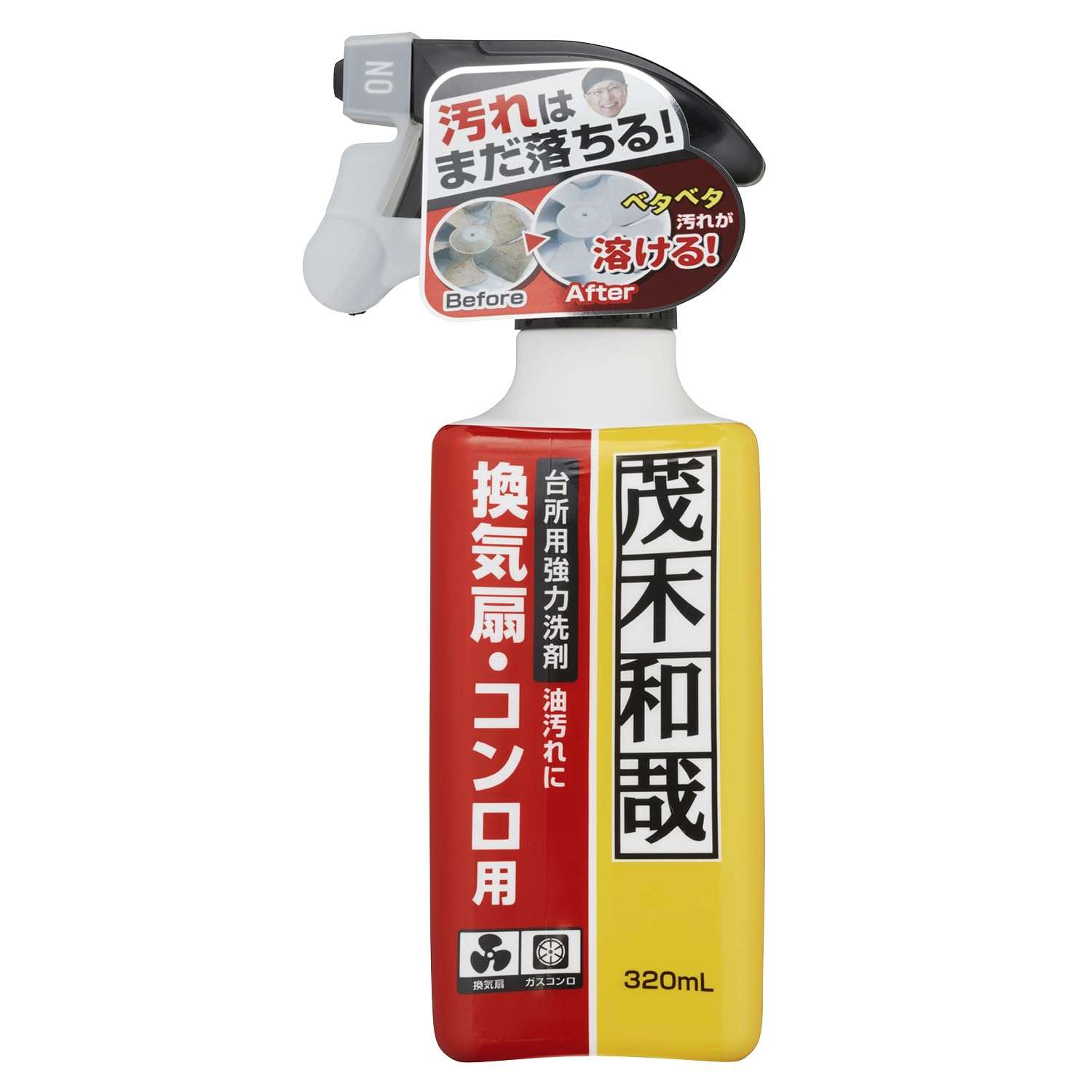 レック(LEC) 茂木和哉 油汚れ用洗剤 「 なまはげ 」 320ml (キッチ…