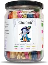 Krishna Gita Jar – 64 Bhagavad Gita Shlokas for Emotional Healing, Color-Coded Bhagavad Gita Verses Jar for Daily Spiritual Reflection, Spiritual Wisdom Gift Jar (1, English Gita Jar) (1)
