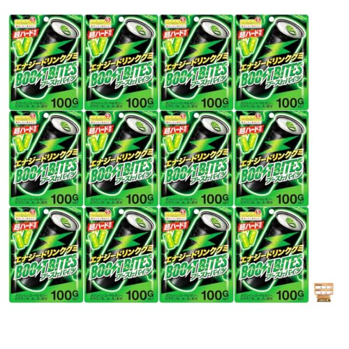 ブーストバイツ」の人気商品一覧 | 安い商品を通販サイトから探す