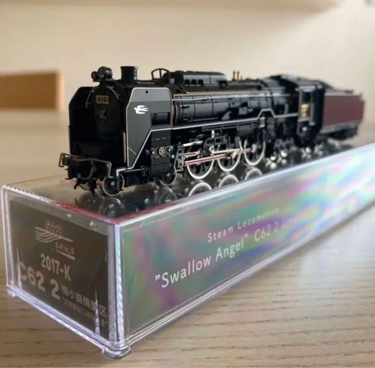 ★新品★ KATO 京都店特製品　KATO 2017-K C62 2 梅小路 C62 2号機梅小路機関区 京都駅店5周年記念モデルが入線しました。 KATO