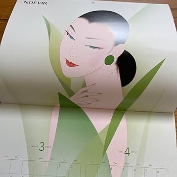 NOEVIR　ノエビア　カレンダー　1996 表紙無 m13835124818_1.jpg?1717073199
