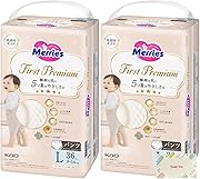 メ リーズ ファーストプレミアム パンツ Lサイズ 36枚入 2個セット + Kunutonnオリジナルロゴ入りおまけ付