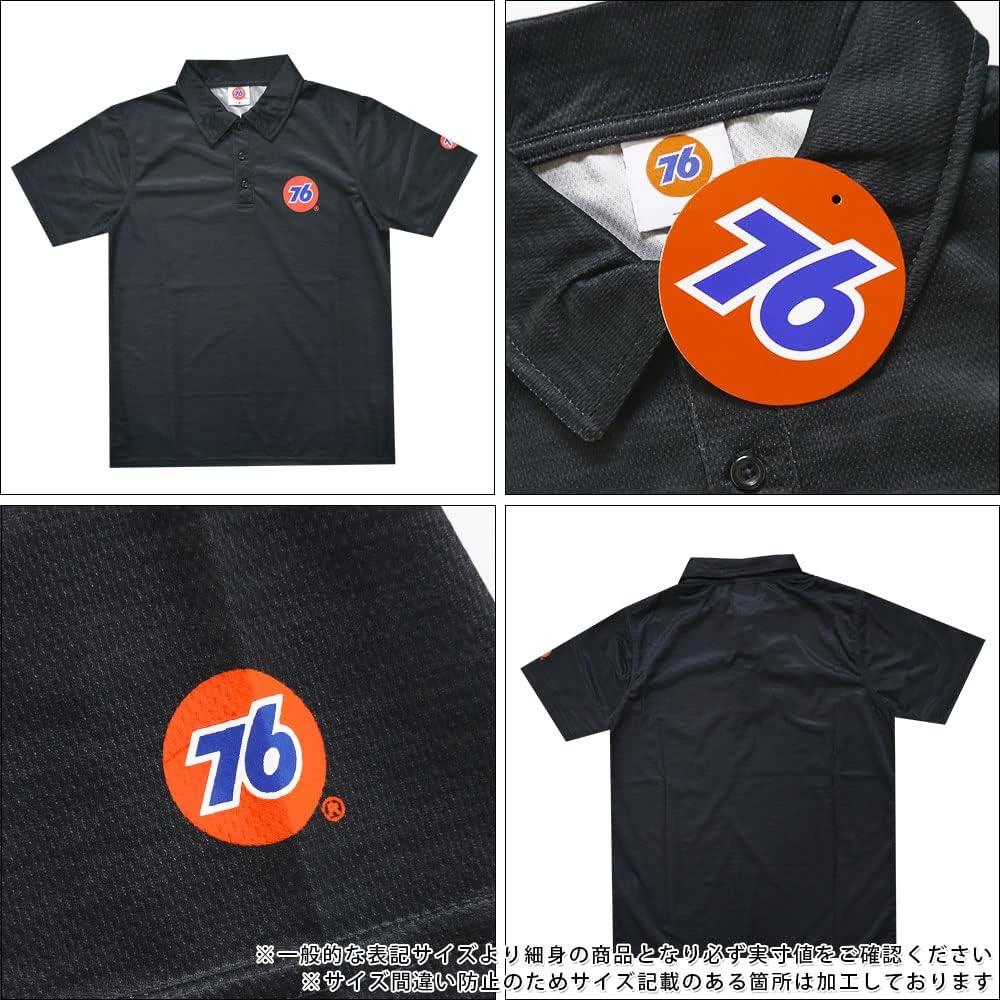Amazon | [Union 76] 76 Lubricants 半袖 ポロシャツ メンズ SP76