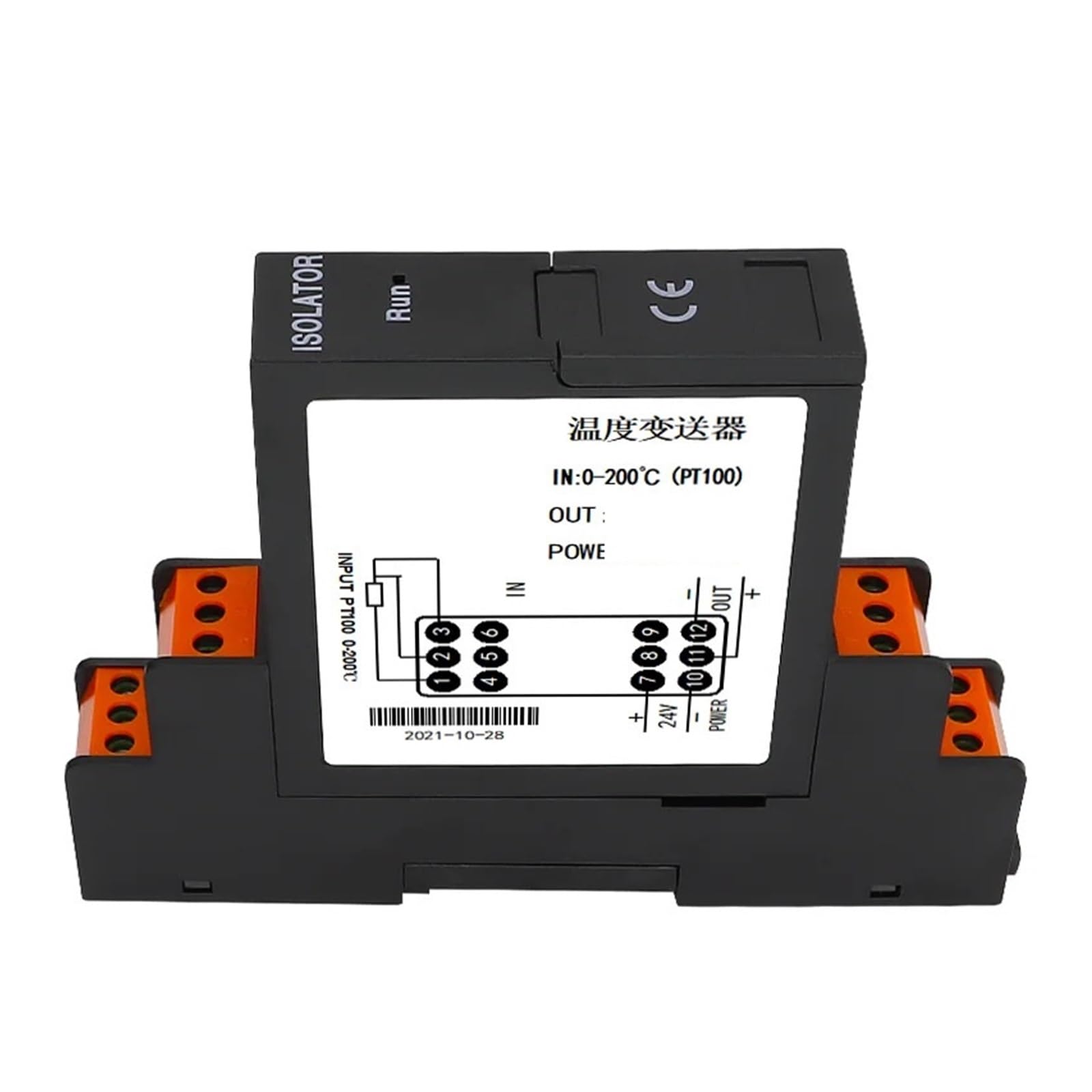 Isolateur de signal enfichable TSG protège votre automate avec sa sortie précise 0-5V