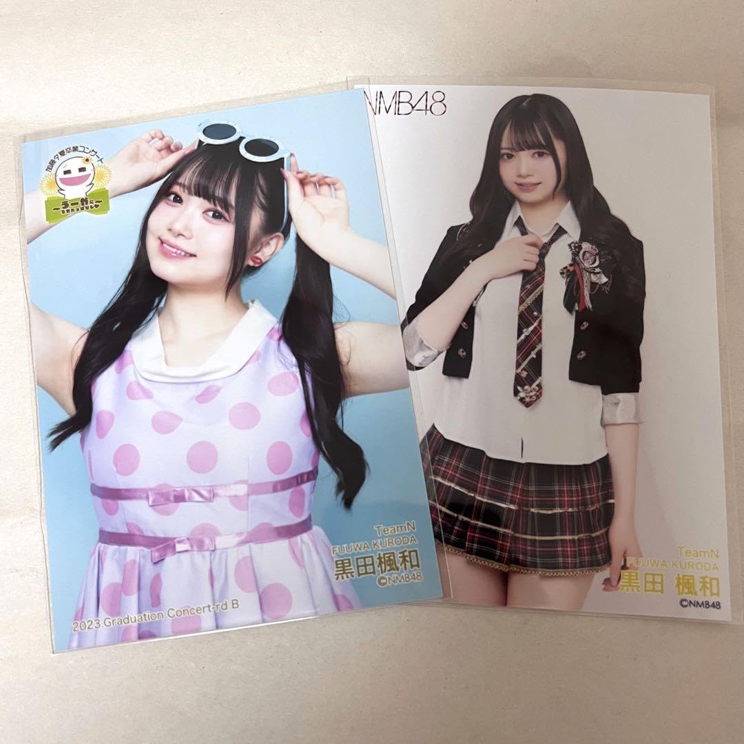 Amazon.co.jp: NMB48 黒田楓和 生写真 ホビー グッズ : おもちゃ